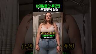 유튜브 썸네일