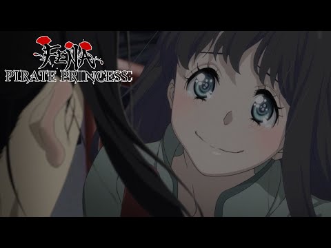 I Love You | Fena: Pirate Princess