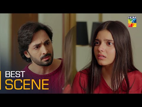 Teri Chhaon Mein - 2nd Last Episode 26 - Best Scene 01- #danishtaimoor #laibakhurram - HUM TV