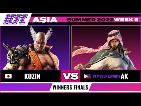Kuzin (Heihachi) vs AK (Shaheen) Winners Final ICFC TEKKEN Asia: Summer 2022 - Week 5