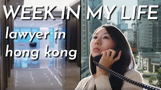 Week in My Life as a Lawyer in Hong Kong