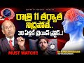 MUST WATCH Lack Of Sleep Is Killing You India S Top Neurosurgeon Dr Ranganadham Brain STROKE