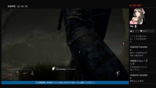 [声真似実況ホラー]デットバイデイライト:2[ナースに貢ぐぞぉ～]