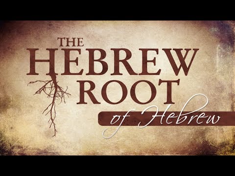 The Hebrew Root of Hebrew - 119 Ministries thumbnail
