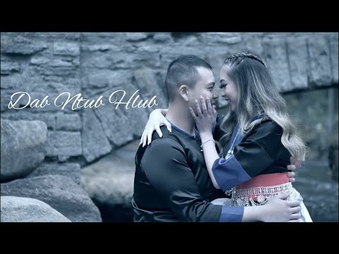 Dab Ntub Hlub - Cheng Xiong Ft. Douachi Yang (Official Audio Version)