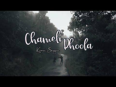 Chameli Phoola “Champa” ft. Anish Maharjan ll Suren lama Official Video