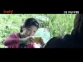 LEE HONG KI - GOODBYE - OST 『PASSIONATE ...