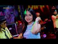 JANGAN PEGANG DULU Dewi Purnama OM DIAN NADA LIVE KAJAR DAWE KUDUS ARYA AUDIO
