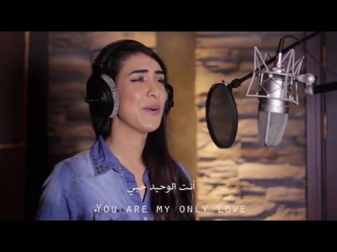 Tum Hi Ho (Oriental Cover by Lina Sleibi – لينا صليبي) From Aashiqui 2