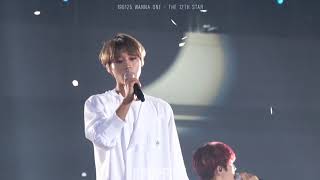 Download lagu 190125 The 12th Star Therefore Wanna One Park Jihoon Focus Fancam 4K mp3