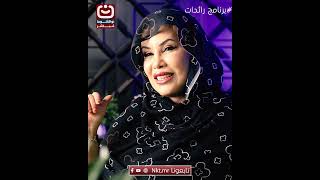 كان شعوري لا يوصف عندما رأيت إقبال الزبائن وسمعت ضحكات الأطفال #نواكشوط_مباشر #اكسبلور #تابعونا