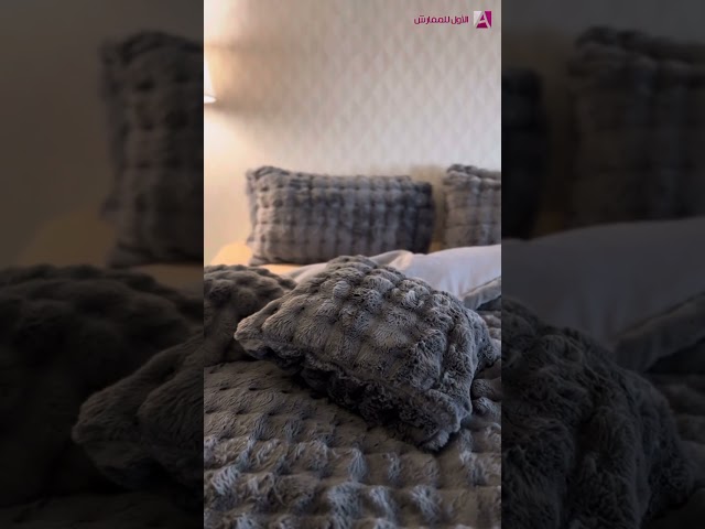 مفرش شتوي - مزدوج