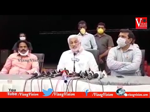 Interactive Meeting With Industrialists MP Vijayasai Reddy in Visakhapatnam,Vizagvision....