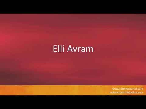 Pronunciation of the word(s) "Elli Avram".