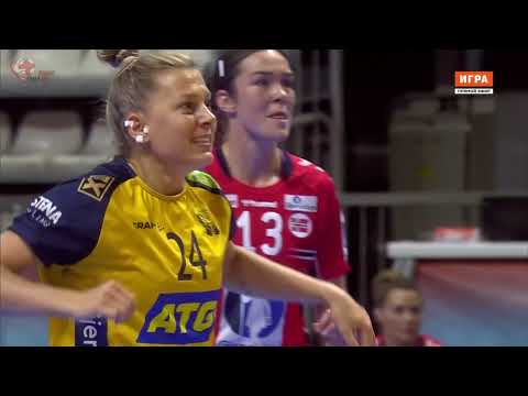 Sweden Vs Norway handball Women's World Championship Spain 2021
