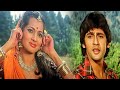 कैसा तेरा प्यार कैसा गुस्सा है तेराHD ल�
