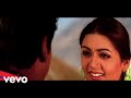 S A Rajkumar Minche Ninnava From Jodi Ft Shiva Rajkumar Poonam Jaggesh