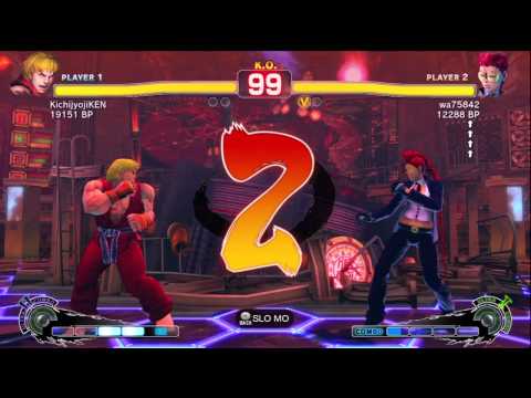 KichijyojiKEN [Ken] vs Haitani [Viper] SSF4 Japanese Online Ranked Matches - TRUE-HD