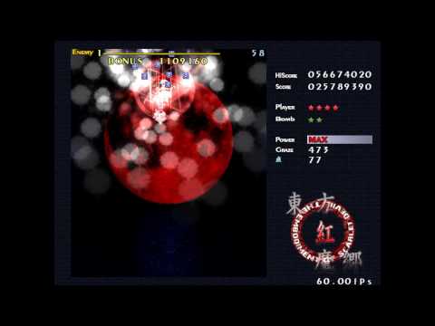 Touhou 6 - The Embodiment of Scarlet Devil - Stage 6 Lunatic No Deaths