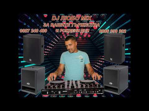 Ork Grand De Luxe Mix Kucheci 2021