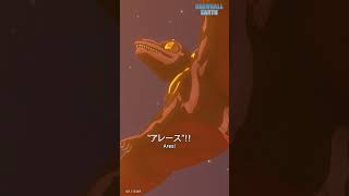 Aoi swoops in with her kaiju. - EP 8 Highlights | SNOWBALL EARTH