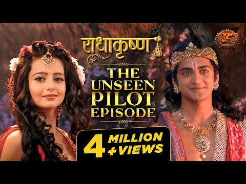 Radhakrishn -राधाकृष्ण | The Unseen Story  | Swastik Productions | Watch now #radhakrishna
