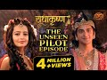 Radhakrishn राधाकृष्ण The Unseen Story Swastik Productions Watch Now Radhakrishna