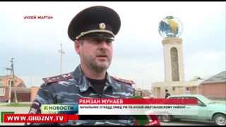 Эффективный «месяц безопасности»