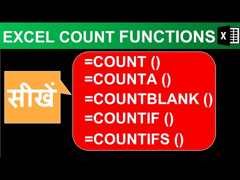 How to use DGET Function in Excel Can DGET replace VLOOKUP Function