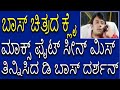 Boss ಬಾಸ್ Kannada Movie Fight Scene 3 Darshan Navya Nair TVNXT