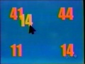 Sesame Street Computer Matching 14