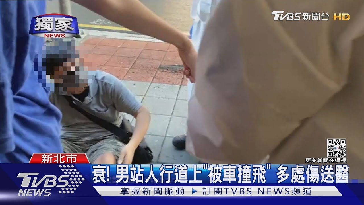 小黃、貨車碰撞「衝上人行道」!還撞飛行人