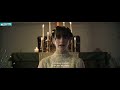 Agnes 2021 Opening Scene