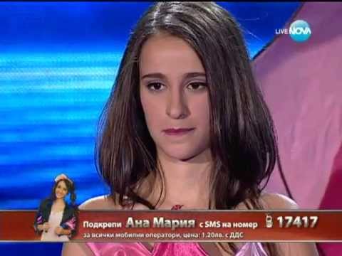 The X Factor Bulgaria Ana Maria - "Mariah Carey - Hero" (03.10.2013)