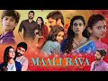Maali Rava Hindi Dubbed Movie Sumanth Abhinav Gomatam Aakanksha Singh Review And Facts