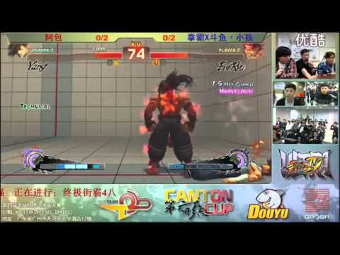 USF4@china2015-Losers Final (Xiao hai VS Abao)