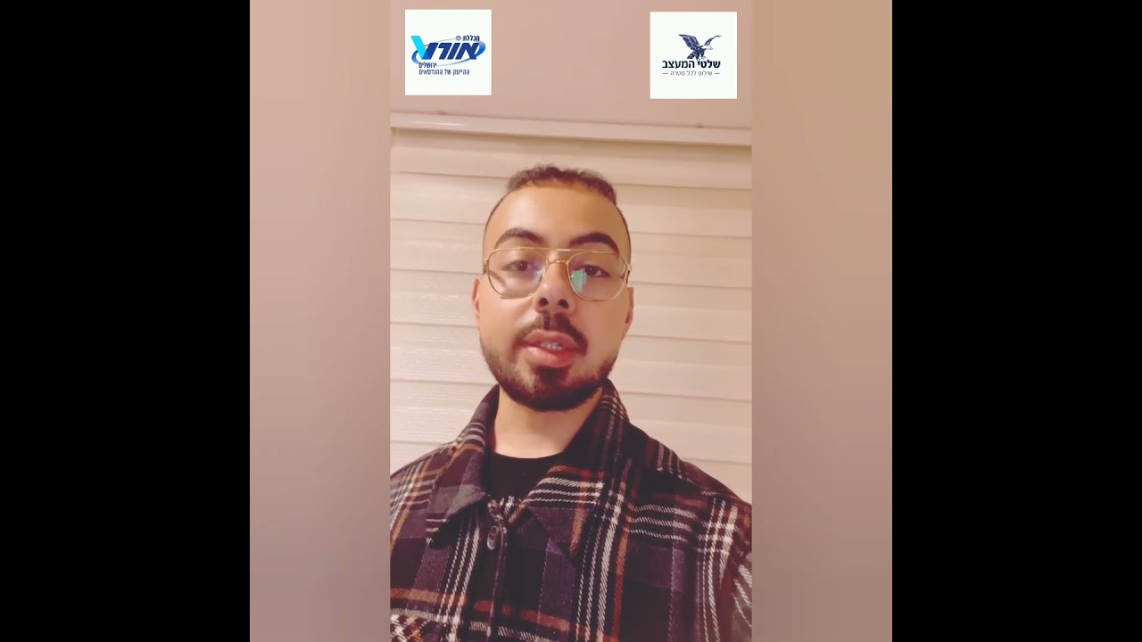 חברת שלטי המעצב