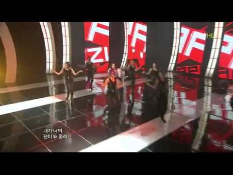 110305 Kan Mi Yeon - Paparazzi (Music Core)