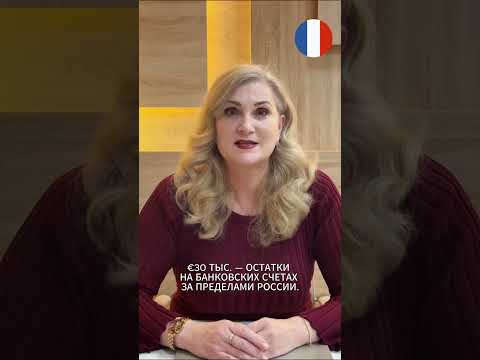Ошибка №1 при подаче на ВНЖ Франции 🇫🇷 — из-за неё отказывают #инвестиции #второйпаспорт #бизнес