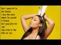 Nicki Minaj - Pills N Potions (Lyrics)