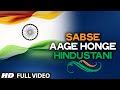 Suno Gaur Se Duniya Walo Full Video Song Independence Day Special