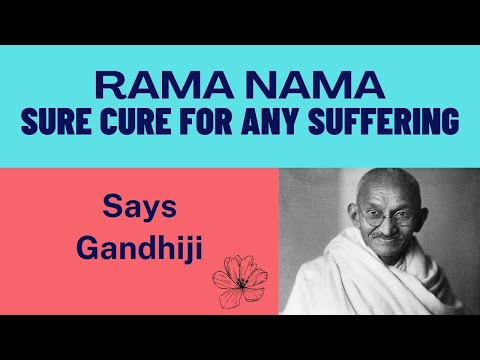 Rama Nama | Sure Cure For Any Suffering