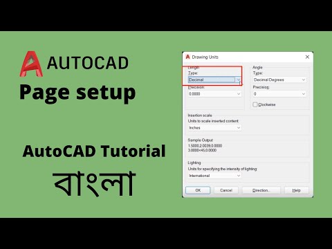 AutoCAD Page Setup | AutoCAD Initial Settings | AutoCAD 2022 Tutorial