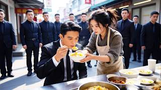 首富多年的厭食症無人能治，怎料鄉下女人一碗白粥讓他胃口大開連吃10大碗，首富立刻帶著千億聘禮娶她回家！#family #face #drama #cute #逆襲 #親情 #都市