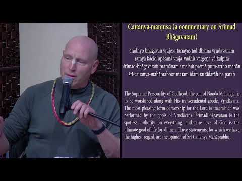 Reading from Srimad Bhagavatam 2.5.11 - H.G Vaisesika Dasa | 2021-10-31 | ISKCON of Silicon Valley