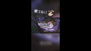 （PV）レベル99から始まる"踊る!!"ドラゴンクエスト11S 第33話【ゆっくり実況】