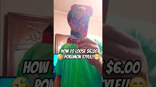 How to loose six dollars in five seconds feat chaos rising pokemon cards! #pokemontcg