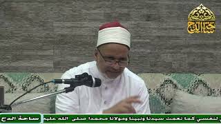 3   د , السعيد محمد علي . المجلس الثالث (المنقذ من الضلال)(ساحة الدح)
