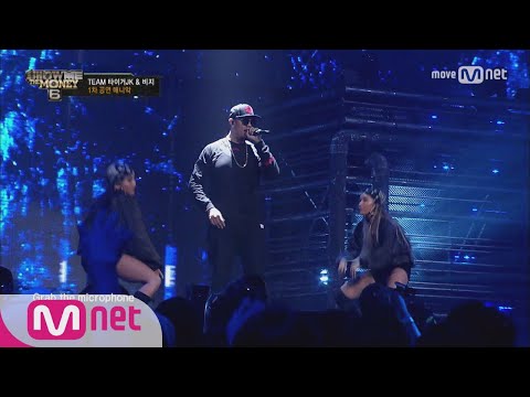 show me the money6 [풀버전] 매니악 - Killin it (feat. 쿤타, Babylon) @ 1차 공연 full ver. 170818 EP.8