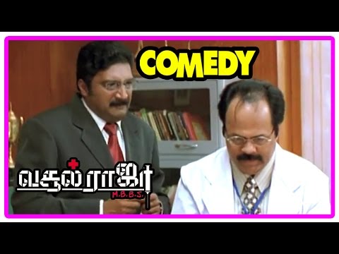 Vasool Raja MBBS | Vasool Raja MBBS full Movie | Vasool Raja MBBS Full Movie Comedy Scenes | Kamal